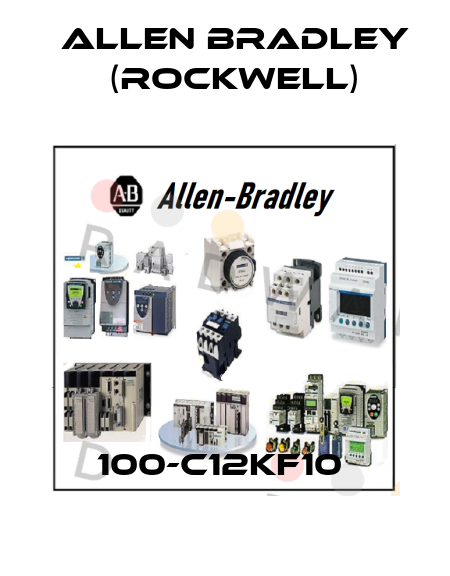 Allen Bradley (Rockwell)-100-C12KF10  price