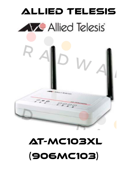 Allied Telesis-AT-MC103XL (906MC103)  price