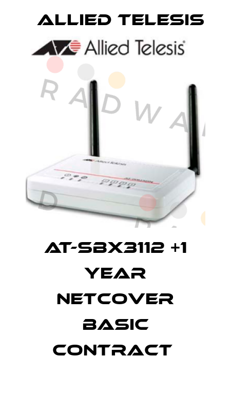 Allied Telesis-AT-SBX3112 +1 YEAR NETCOVER BASIC CONTRACT  price