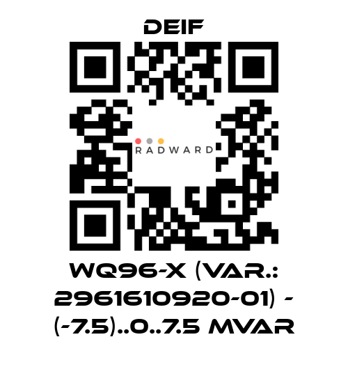 Deif-WQ96-x (Var.: 2961610920-01) - (-7.5)..0..7.5 Mvar price
