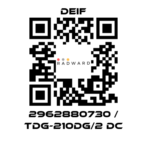 Deif-2962880730 / TDG-210DG/2 DC price