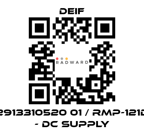 Deif-2913310520 01 / RMP-121D - DC supply price