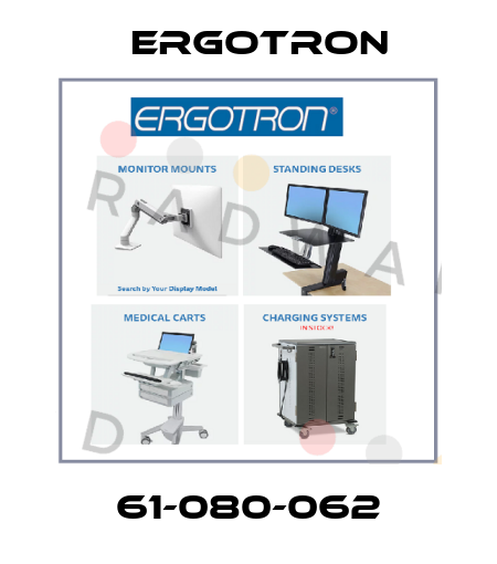 Ergotron-61-080-062 price