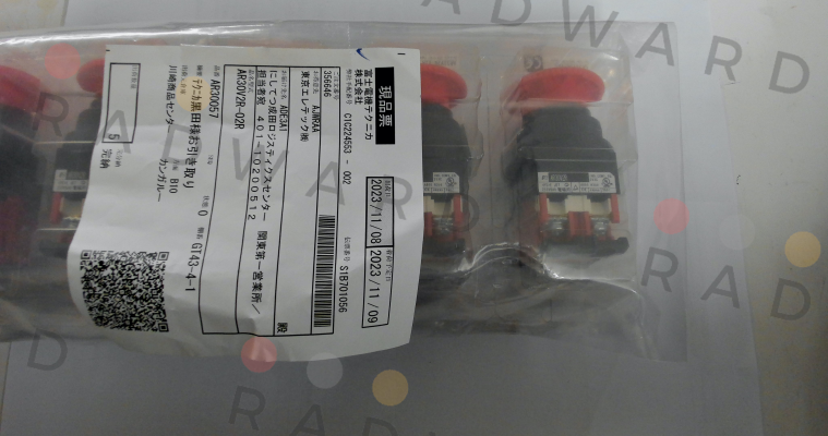 Fuji-Type AR30V2R-02R price
