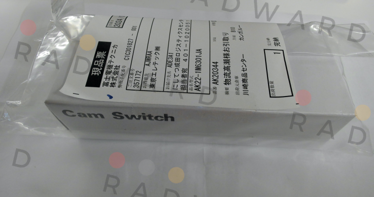 Fuji-AK22-1M6301JA price