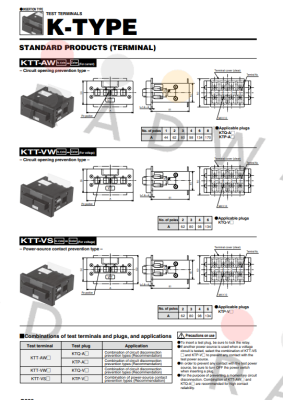 Fuji-KTT-AW6-B price
