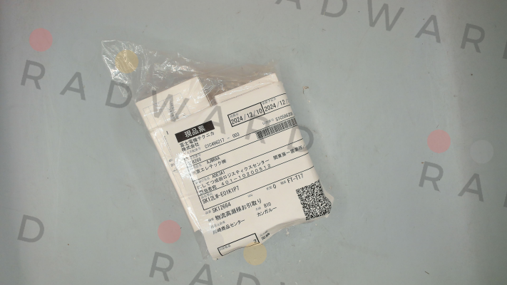 Fuji-SK12LW-E01K1P7 price