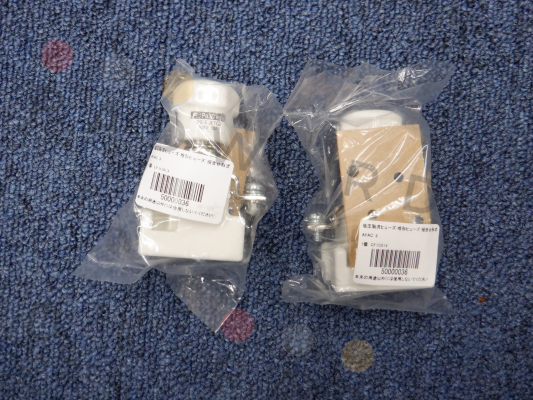 Fuji-AFAC-5 price