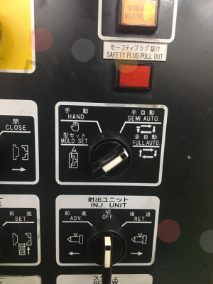 Fuji-AR22PCR-441CBZ078  oem price