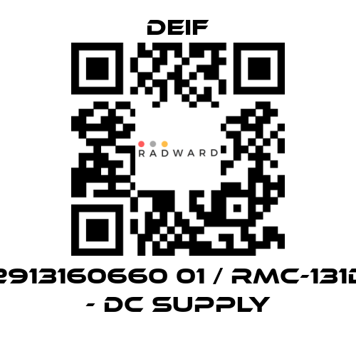 Deif-2913160660 01 / RMC-131D - DC supply price