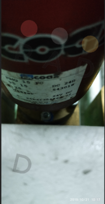 Coax-543018 /  RMQ 15 PC price