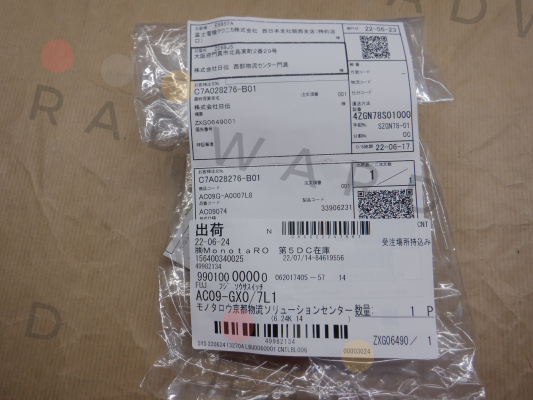 Fuji-AC09-GY0/15L1 price