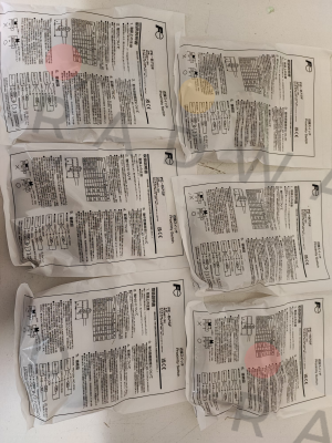 Fuji-PE-B7SF price